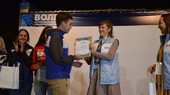 Студенты-историки завоевали призы на форуме «Волга» 