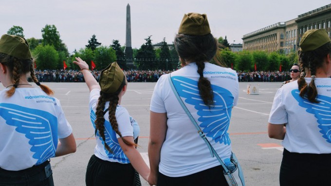 Студентки ВГСПУ станут организаторами Парада Победы и акции «Бессмертный полк» на Красной площади в Москве