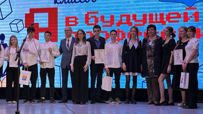 «Я в будущей профессии»: в Новониколаевском районе прошёл Первый региональный фестиваль-конкурс проектов психолого-педагогических классов