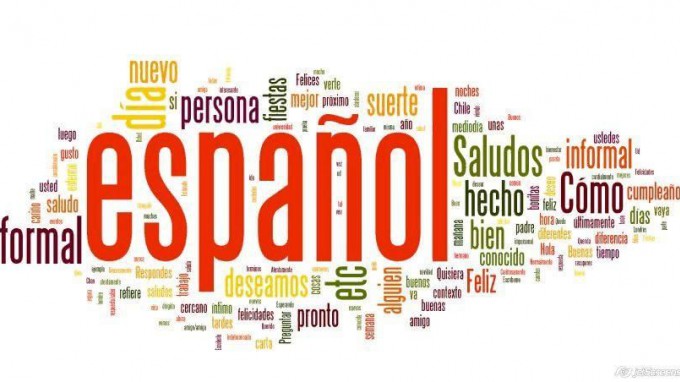 В ВГСПУ отметили День испанского языка и испанской культуры