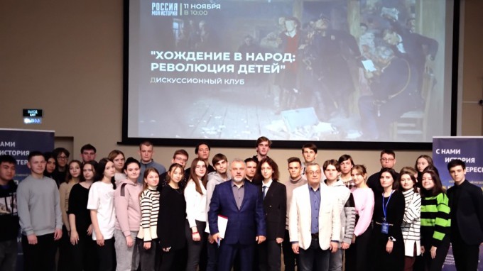 Сотрудничество ВГСПУ и исторического парка «Россия – моя история» продолжается