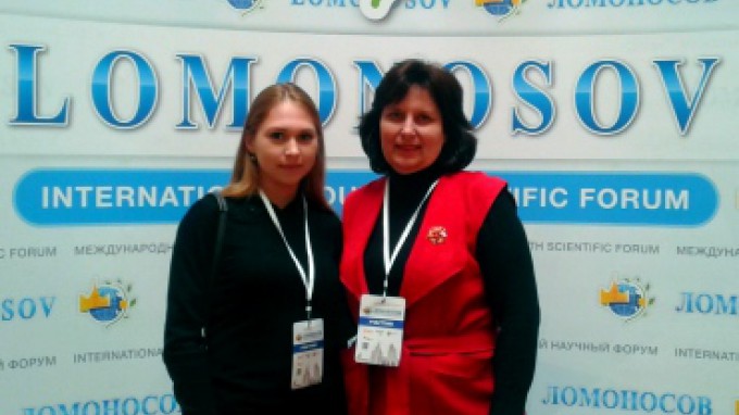 Студентка ВГСПУ стала победителем международного конкурса «Ломоносов-2019»