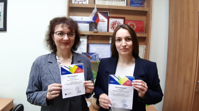 Преподаватели ВГСПУ – участники Международного образовательного форума «Алтай-Азия 2022