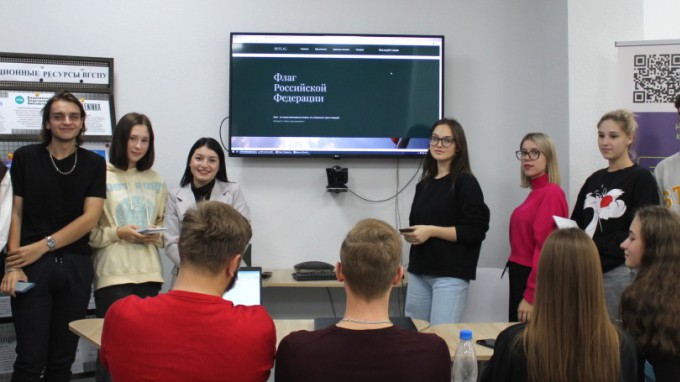Факультет исторического и правового образования плодотворно сотрудничает с региональным отделением Российского общества «Знание»