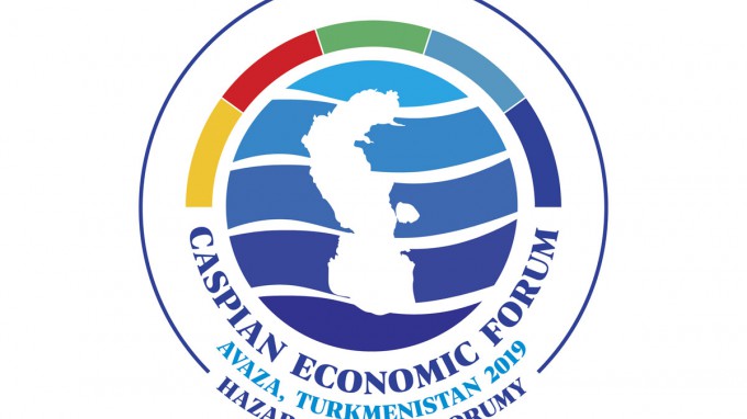 Делегация ВГСПУ принимает участие в Первом Каспийском экономическом форуме