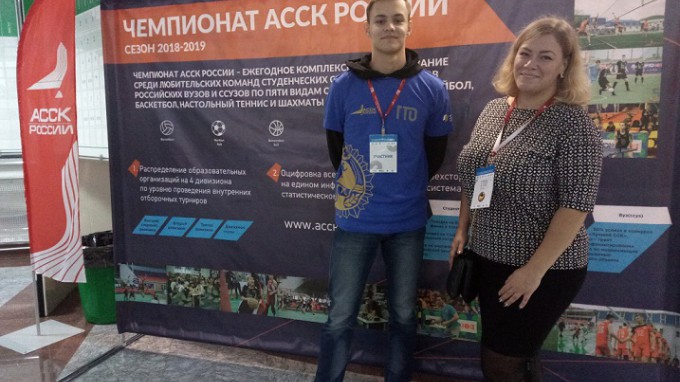 Активисты ВГСПУ приняли участие во Всероссийском фестивале ГТО студенческих спортивных клубов России