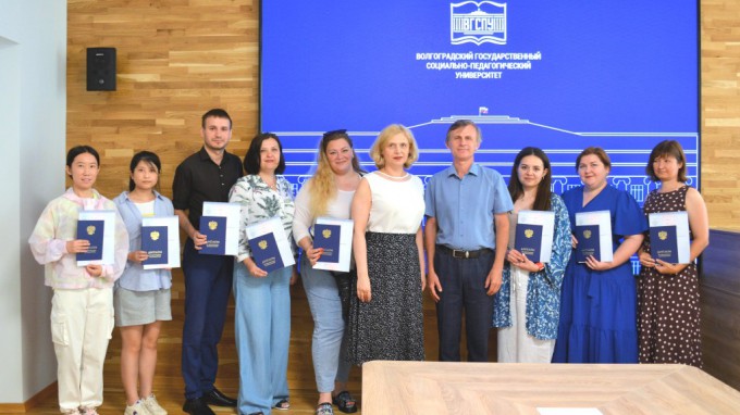Выпускники аспирантуры ВГСПУ получили дипломы государственного образца 