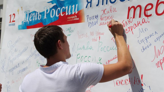 В ВГСПУ впервые прошла защита выпускной квалификационной работы на русском жестовом языке