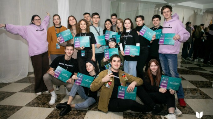 Студенты ФИПО - участники форума «Молодёжь России - Поколению Победителей»