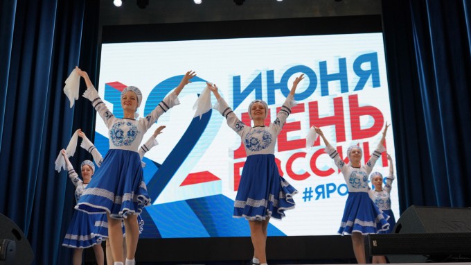 В ВГСПУ состоялся  концерт, приуроченный ко Дню России