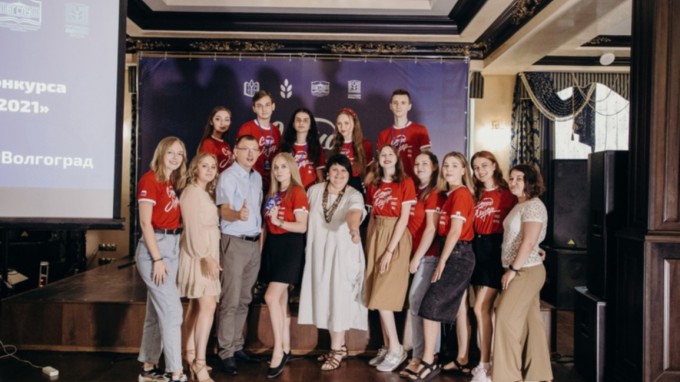 Студенты ВГСПУ – организаторы окружного этапа Всероссийского конкурса «Студенческий лидер – 2021»