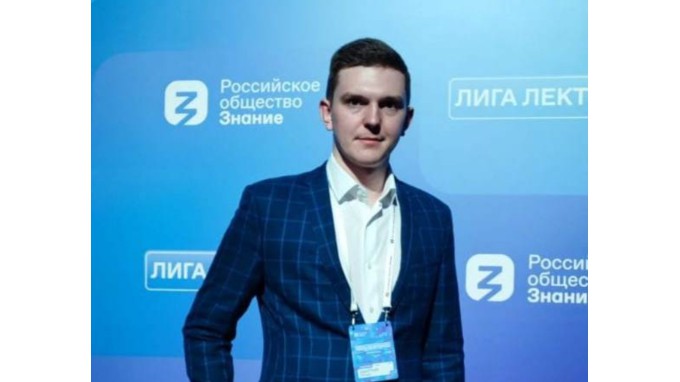 Студент ВГСПУ стал победителем финала «Лиги лекторов»