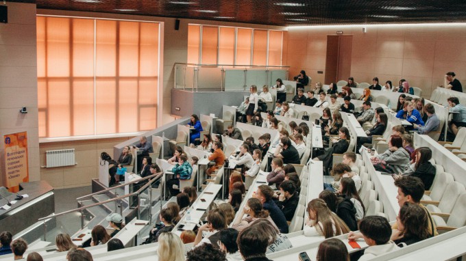 Более 180 участников посетили ВГСПУ, чтобы развить свои компетенции по финансовой грамотности