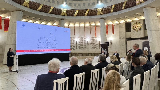 В Волгограде обсудили новые подходы в преподавании истории в вузах