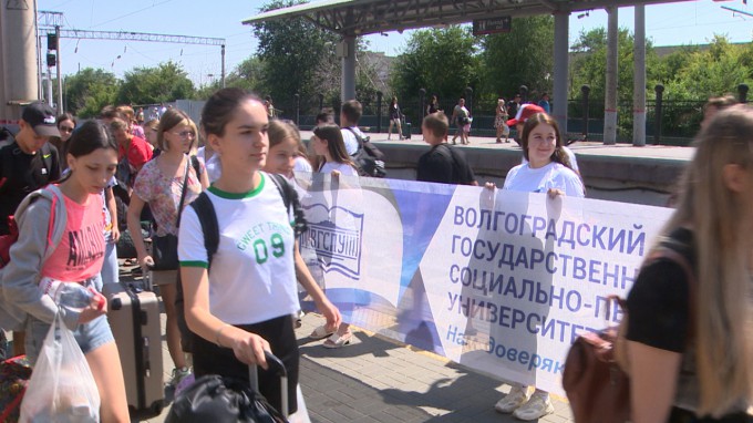 ВГСПУ встречает участников первой Университетской смены «Подвиг России»