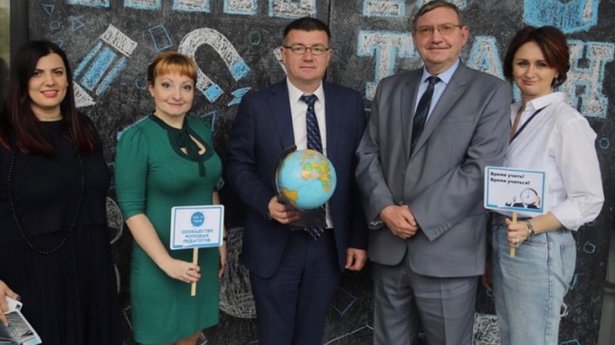 В Волгоградской области подведены итоги проекта «Сообщество молодых педагогов «Time2Teach»