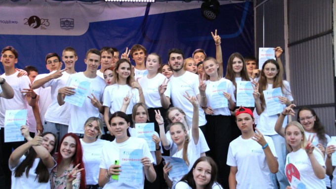 В Волгограде состоялось закрытие второй университетской смены «Подвиг России»