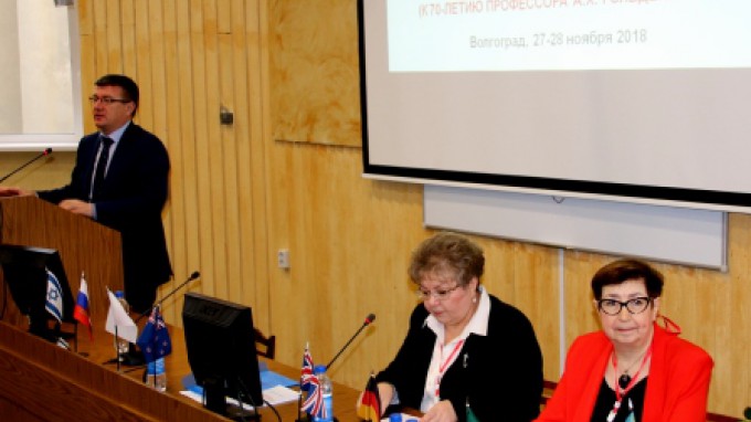 В ВГСПУ состоялась Международная научная конференция о пространстве русской литературы и фольклора