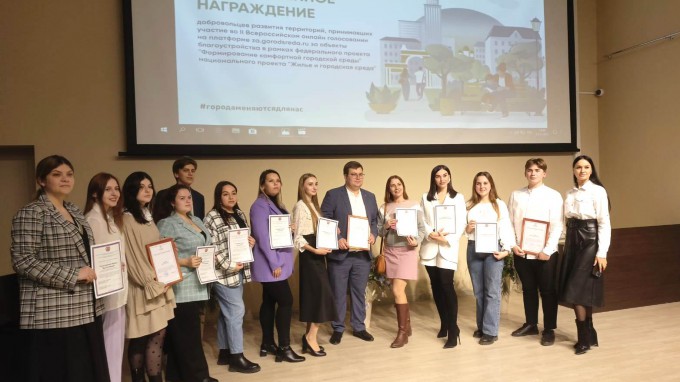 Студентки ФИПО получили добровольческие награды в историческом парке «Россия – моя история»