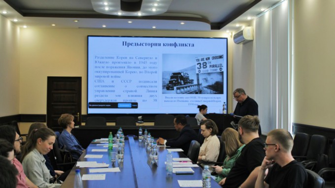 В ВГСПУ прошел III Международный научно-практический семинар «Корееведение и корейцы на Юге России:  прошлое, настоящее, будущее» 