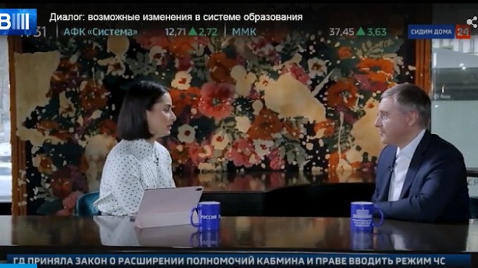 Интервью с министром науки и высшего образования РФ Валерием Фальковым
