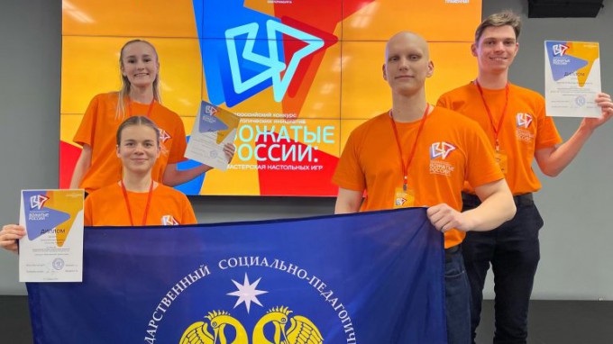 Команда ВГСПУ стала призером в профессиональном конкурсе вожатых