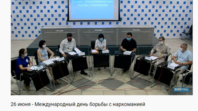 Студенты ВГСПУ приняли участие в дистанционном обсуждении вопросов профилактики наркомании