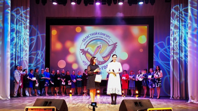 Учитель химии – выпускница ВГСПУ стала победителем регионального конкурса «Учитель года-2020»