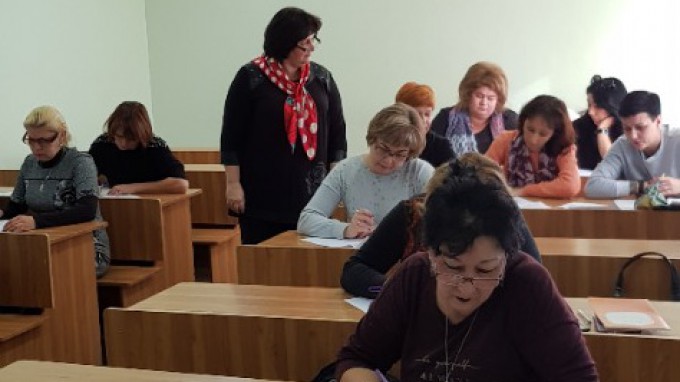 В институте дополнительного образования ВГСПУ прошли курсы повышения квалификации для педагогических работников 