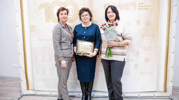 ВГСПУ – победитель Всероссийского конкурса лучших практик консультирования родительского сообщества