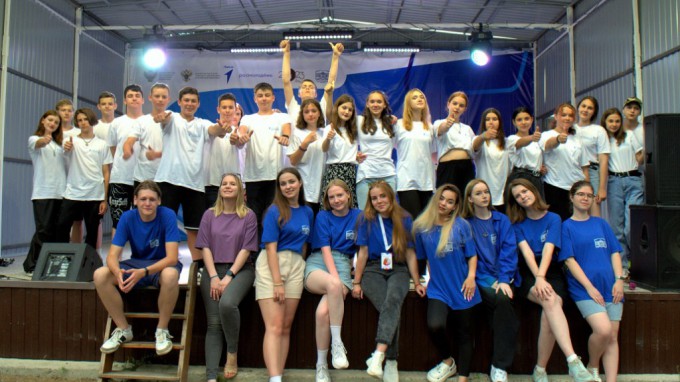  «Первые - для Первых!»: для участников университетской смены прошел день Российского движения детей и молодежи «Движение первых»
