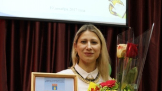 Лучший педагог-психолог 2017 года работает в ВГСПУ