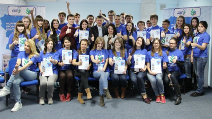 Студенты Волгоградской области обсудили взаимодействие с представителями власти 