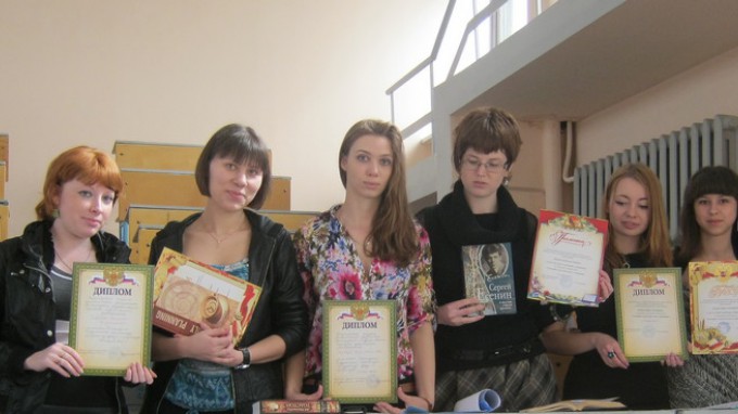 На филологическом факультете определили знатоков русского языка и литературы