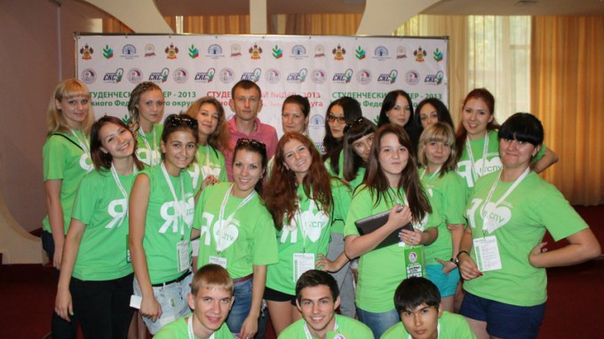 Студенты ВГСПУ отпраздновали годовщину воссоединения Крыма с Россией!