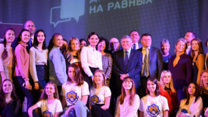 В ВГСПУ состоялся «Диалог на равных» с Ларисой Арачашвили 