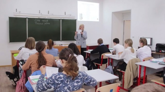 Земские учителя волгоградского региона делятся опытом с участниками программы 2022 года
